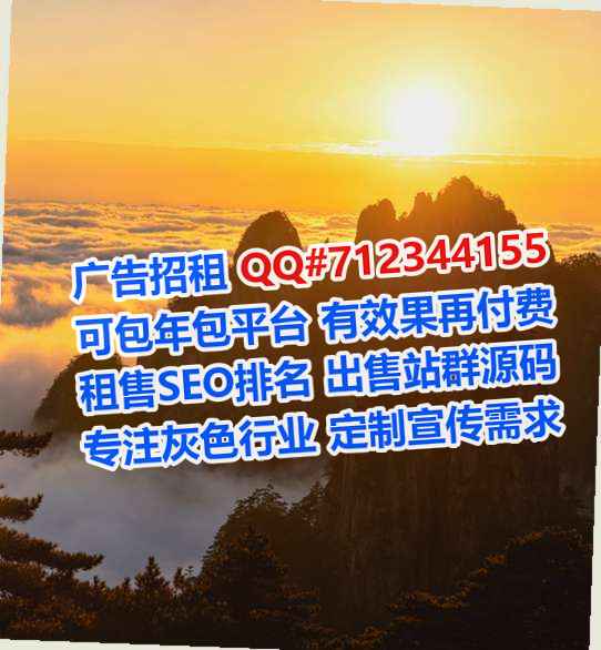 潮南试管婴儿生物医药事务所